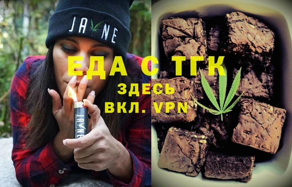 COCAINE Баксан